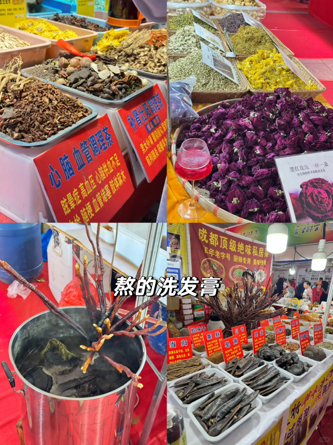 ?在张家口，我连逛三天的展销会！