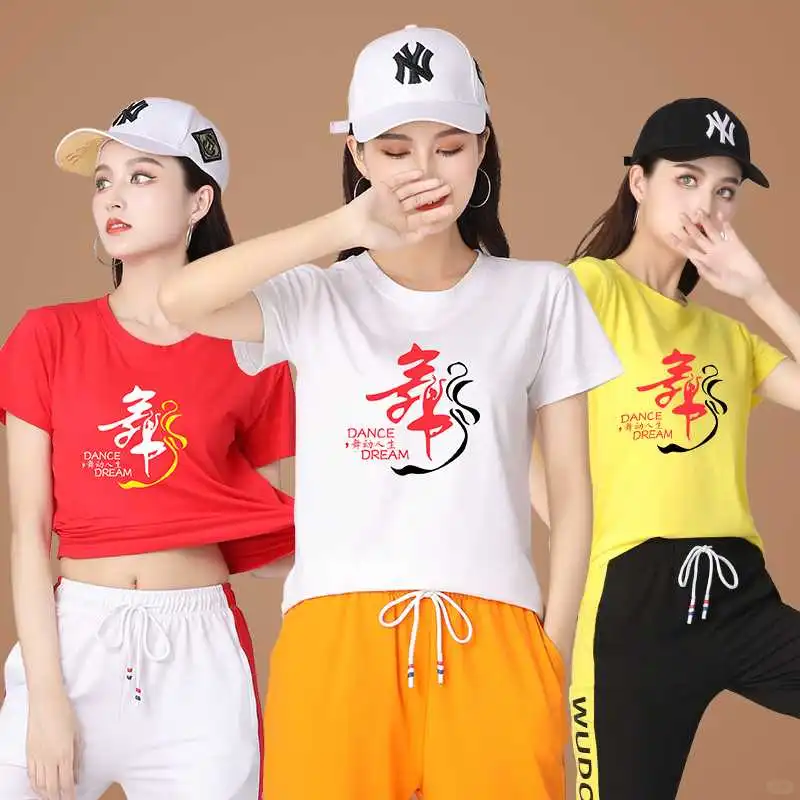 夏日广场舞C位战袍?短袖演出服来袭