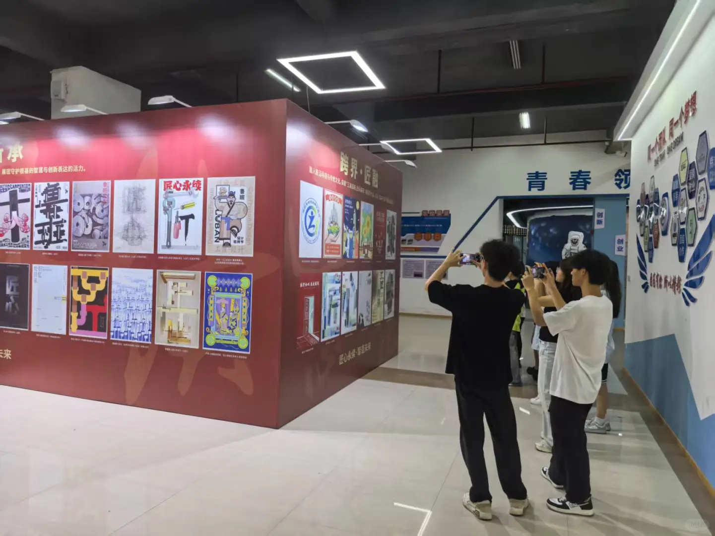 首届“匠心永续·智造未来”工匠精神设计展