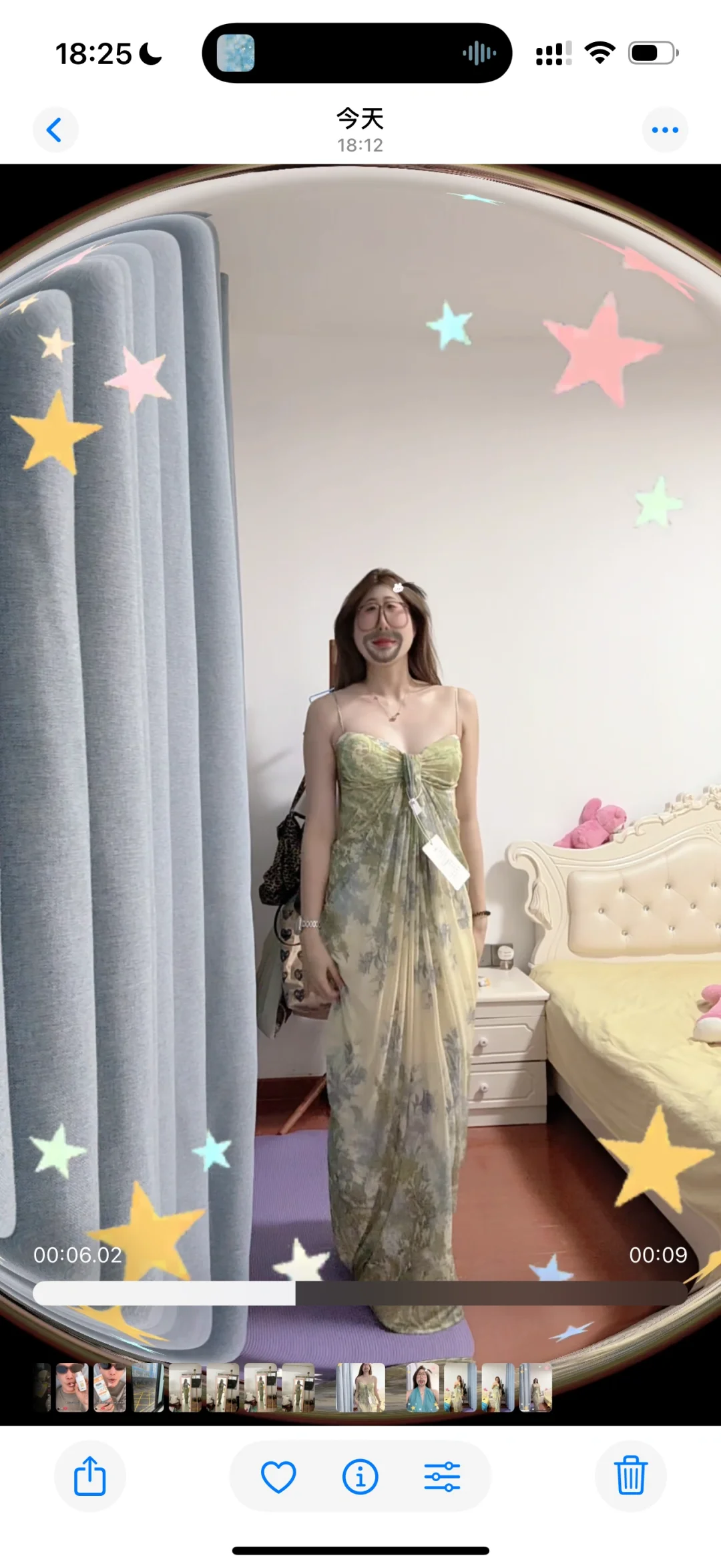 海边穿搭170极限二选一