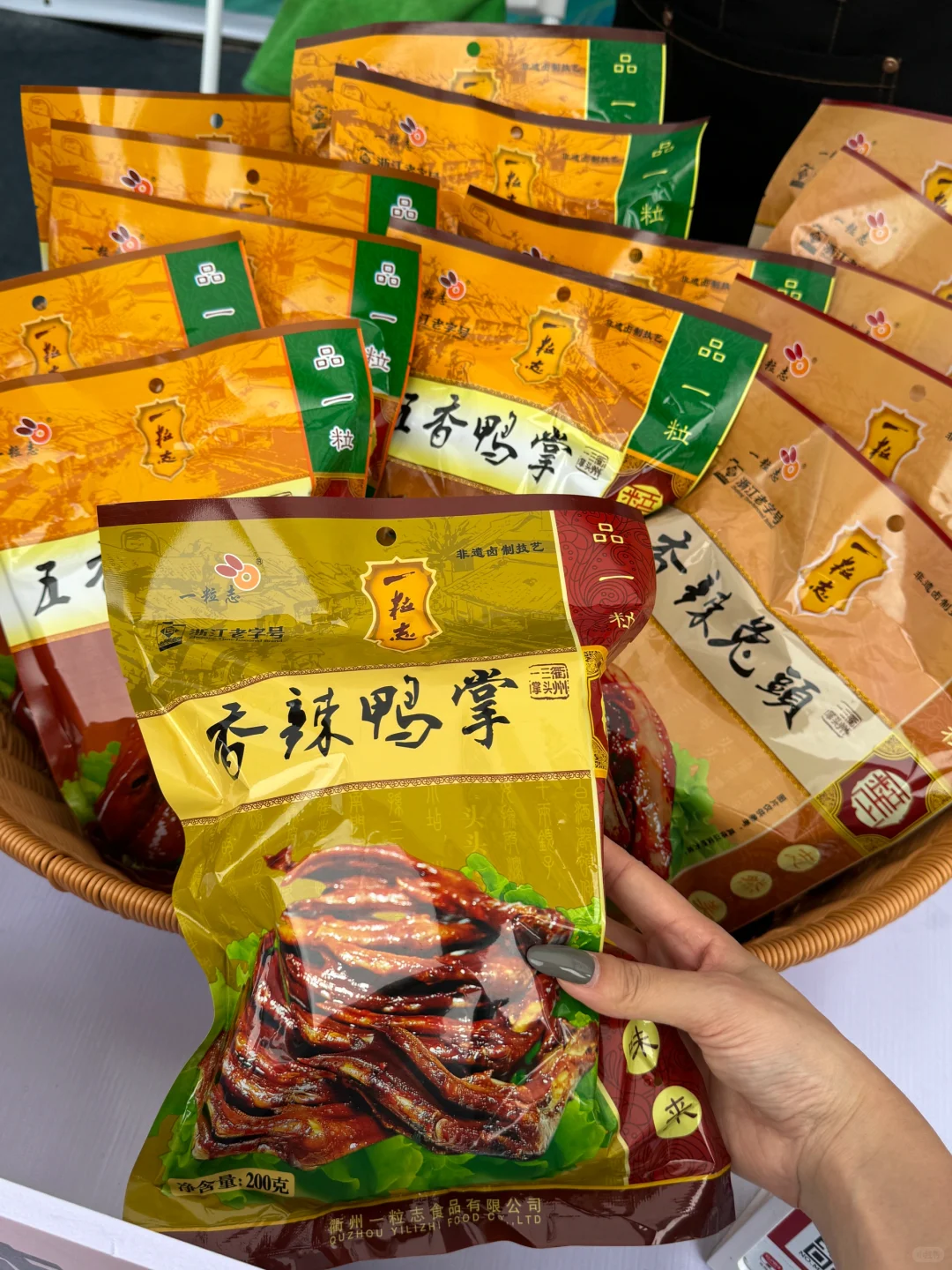 衢州这里！限时3天！！好热闹啊！！！
