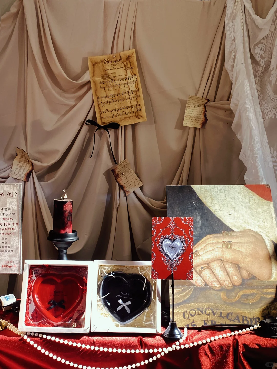 终于终于终于有Lolita哥特展了