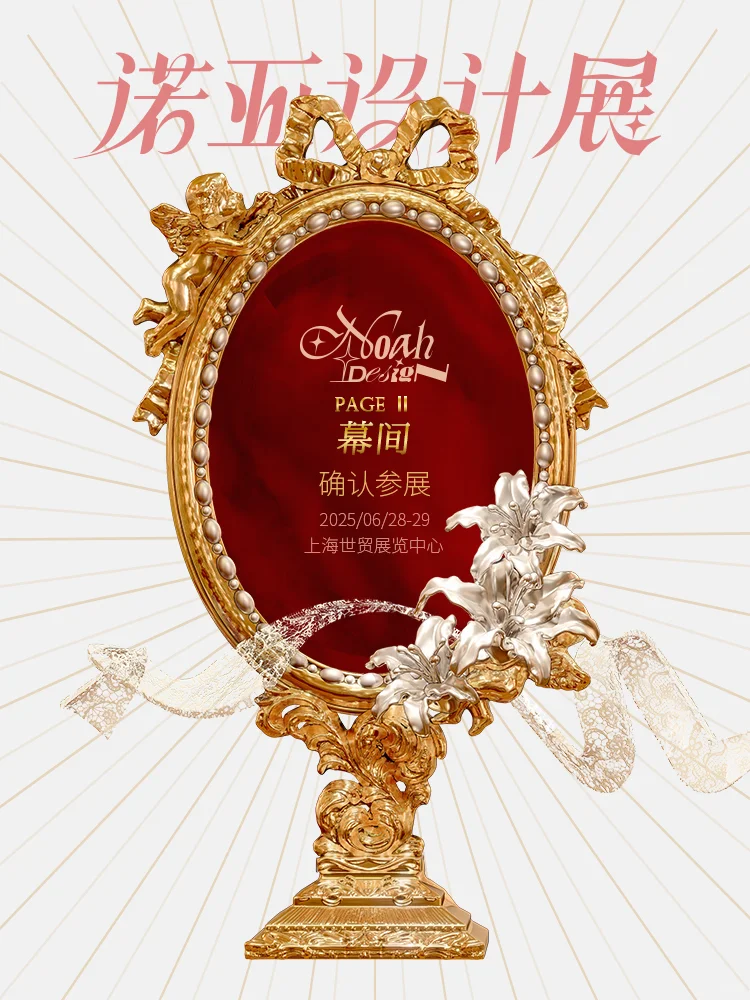 终于终于终于有Lolita哥特展了
