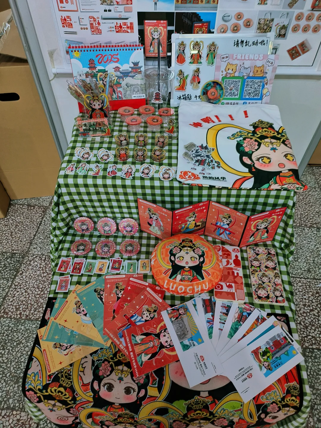 毕业设计结束啦