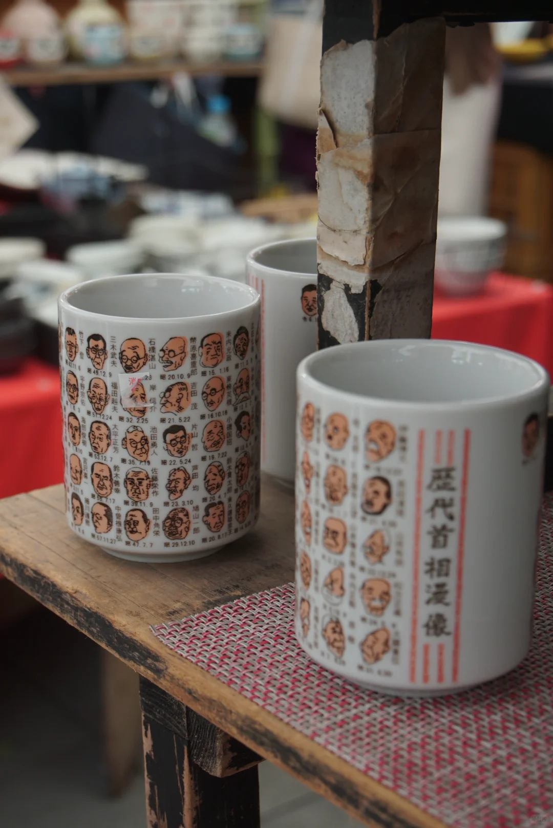 东京上野公园有自己陶瓷展销会