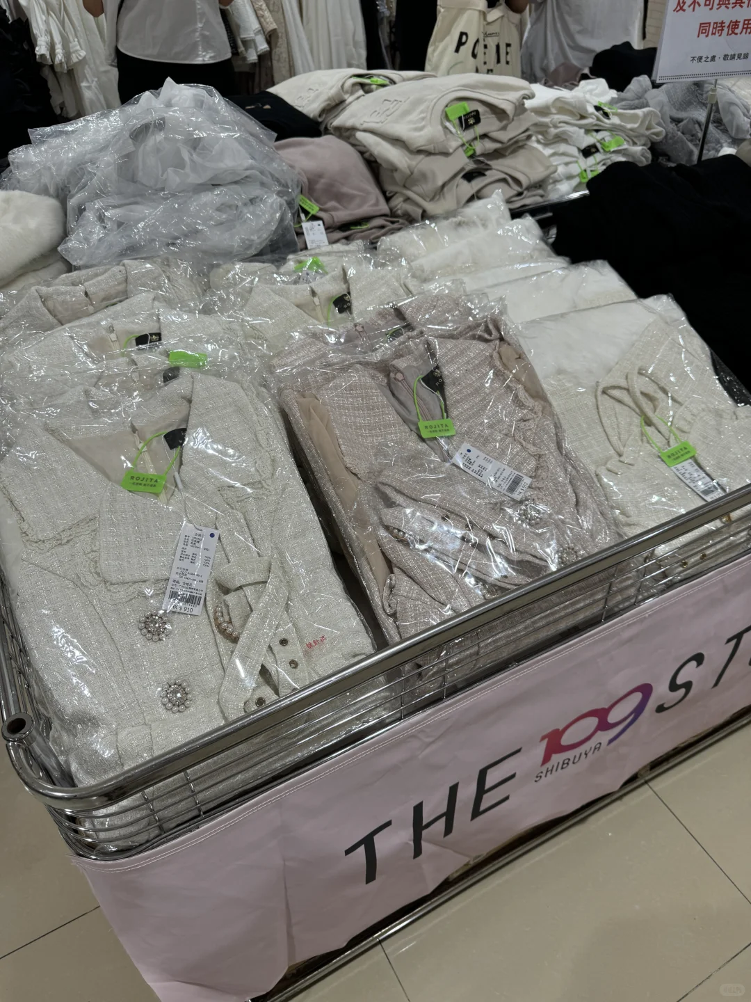 替大家逛过rojita??展销会了