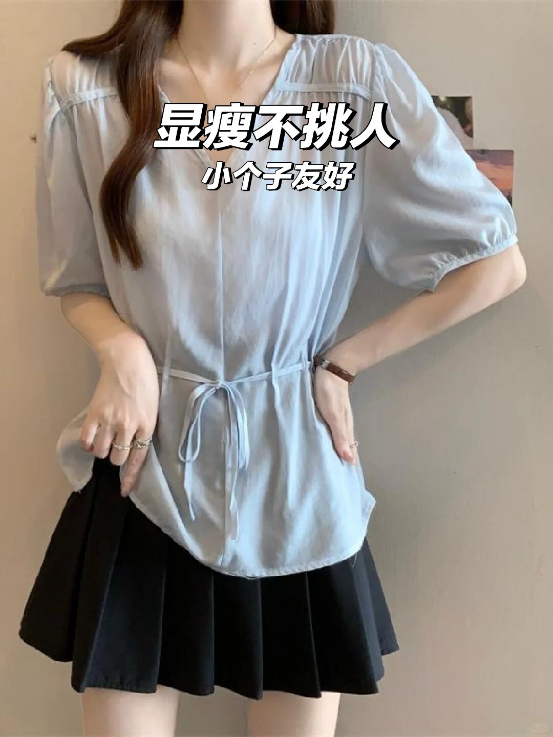 ?大码显瘦战袍新宠上线！