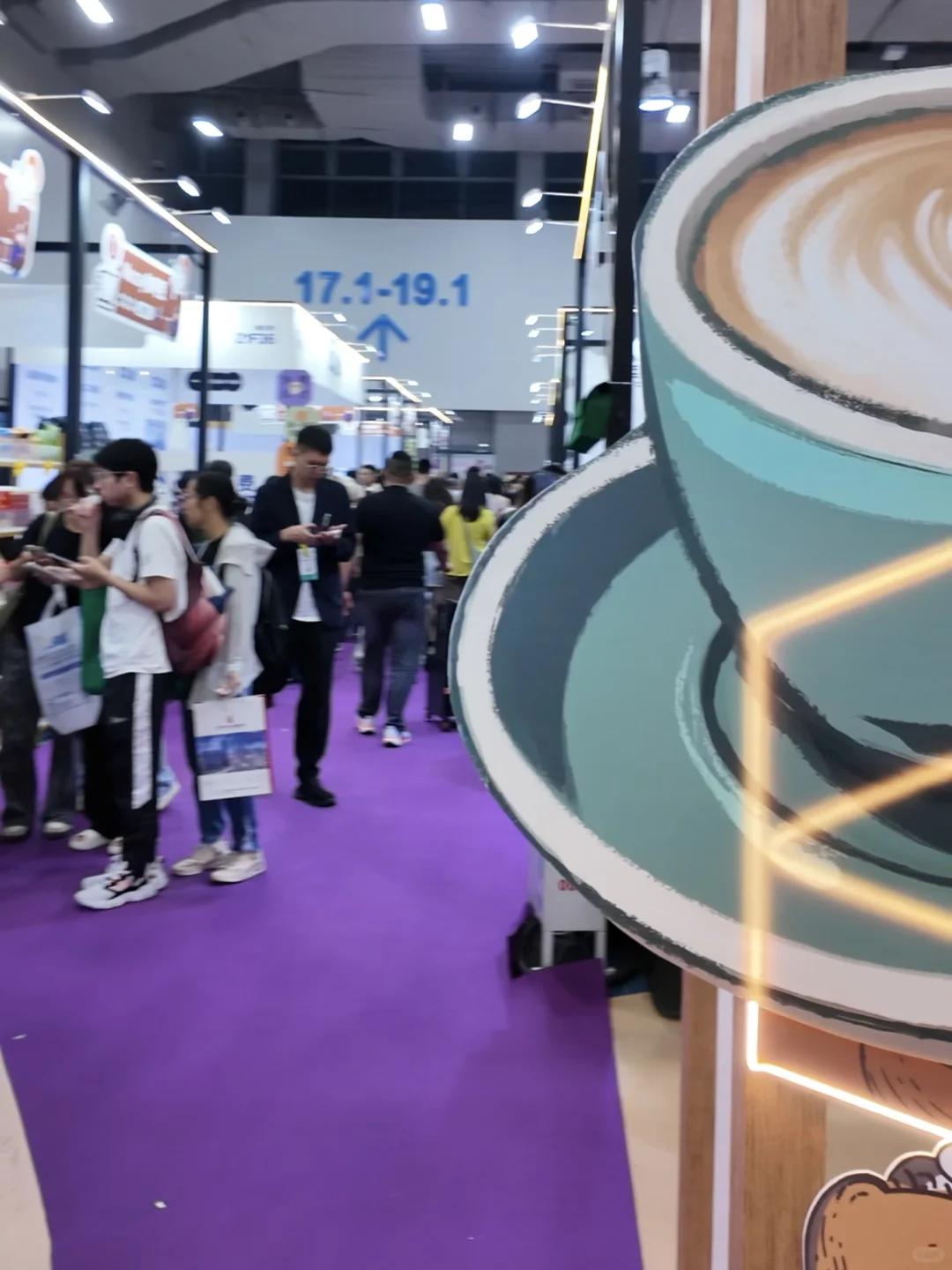 广州烘焙展快跑??