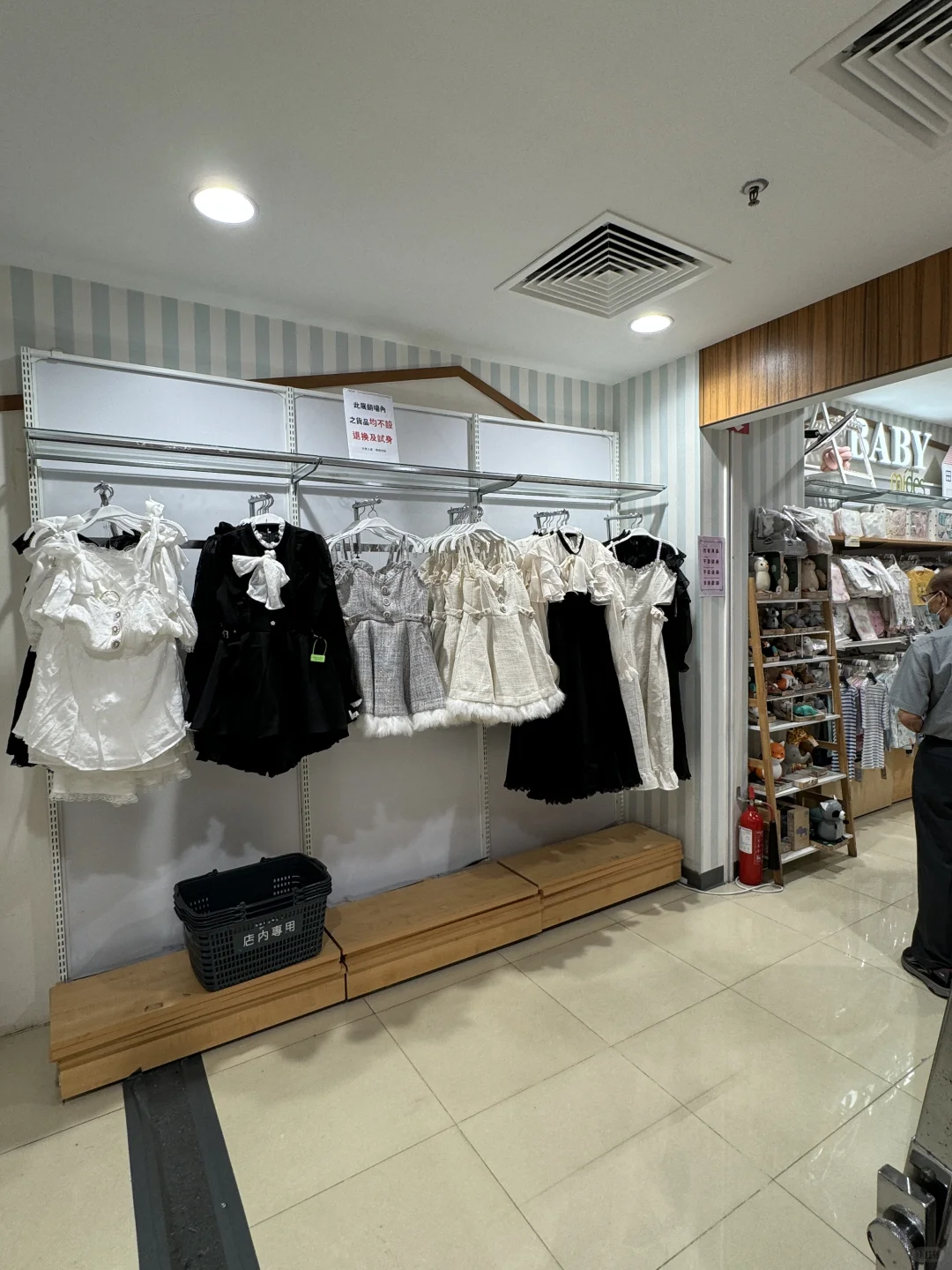 替大家逛过rojita??展销会了