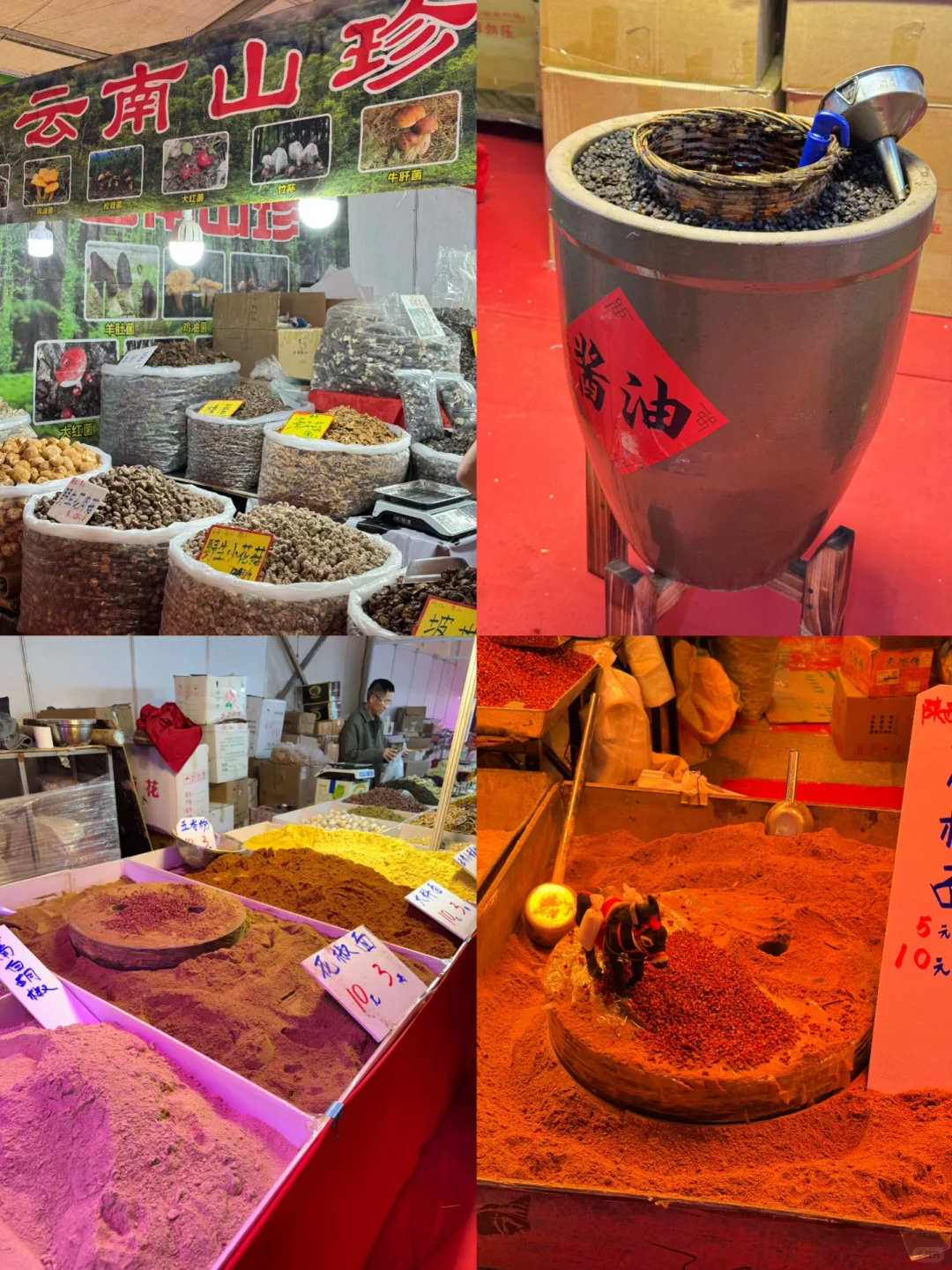 ?在张家口，我连逛三天的展销会！