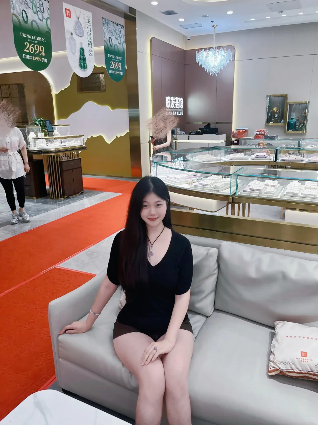 救命！联发珠宝“玉石展销会”不来真的会后悔