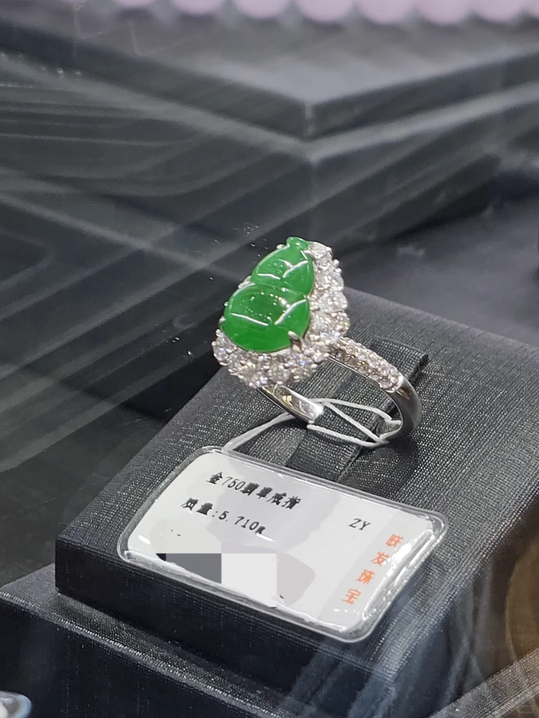 救命！联发珠宝“玉石展销会”不来真的会后悔