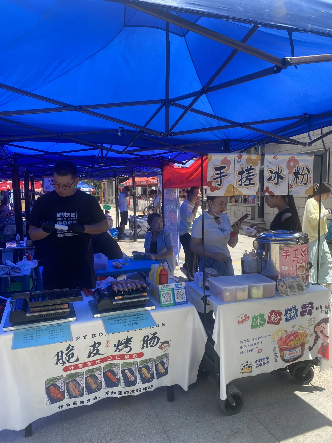 乌鲁木齐政府展销会！！！