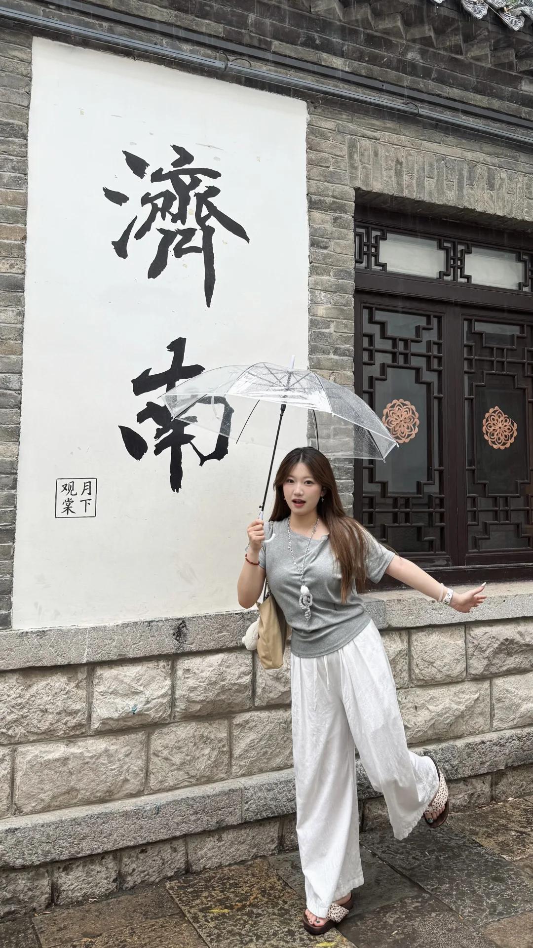 130斤｜微胖｜海边一周穿搭日记?️