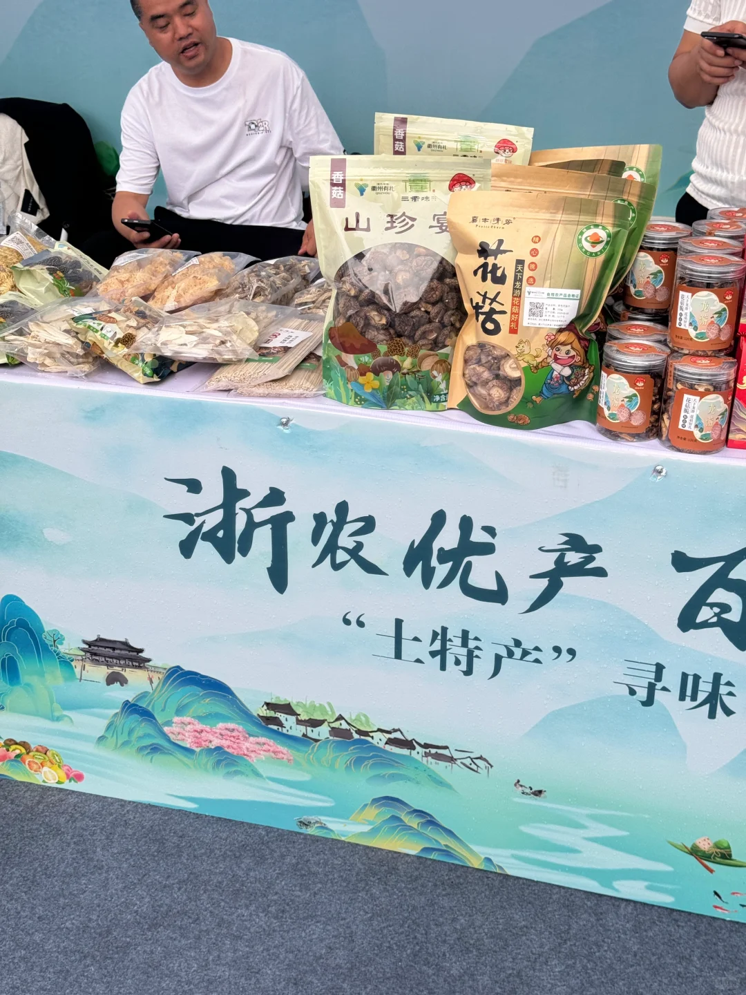 衢州这里！限时3天！！好热闹啊！！！