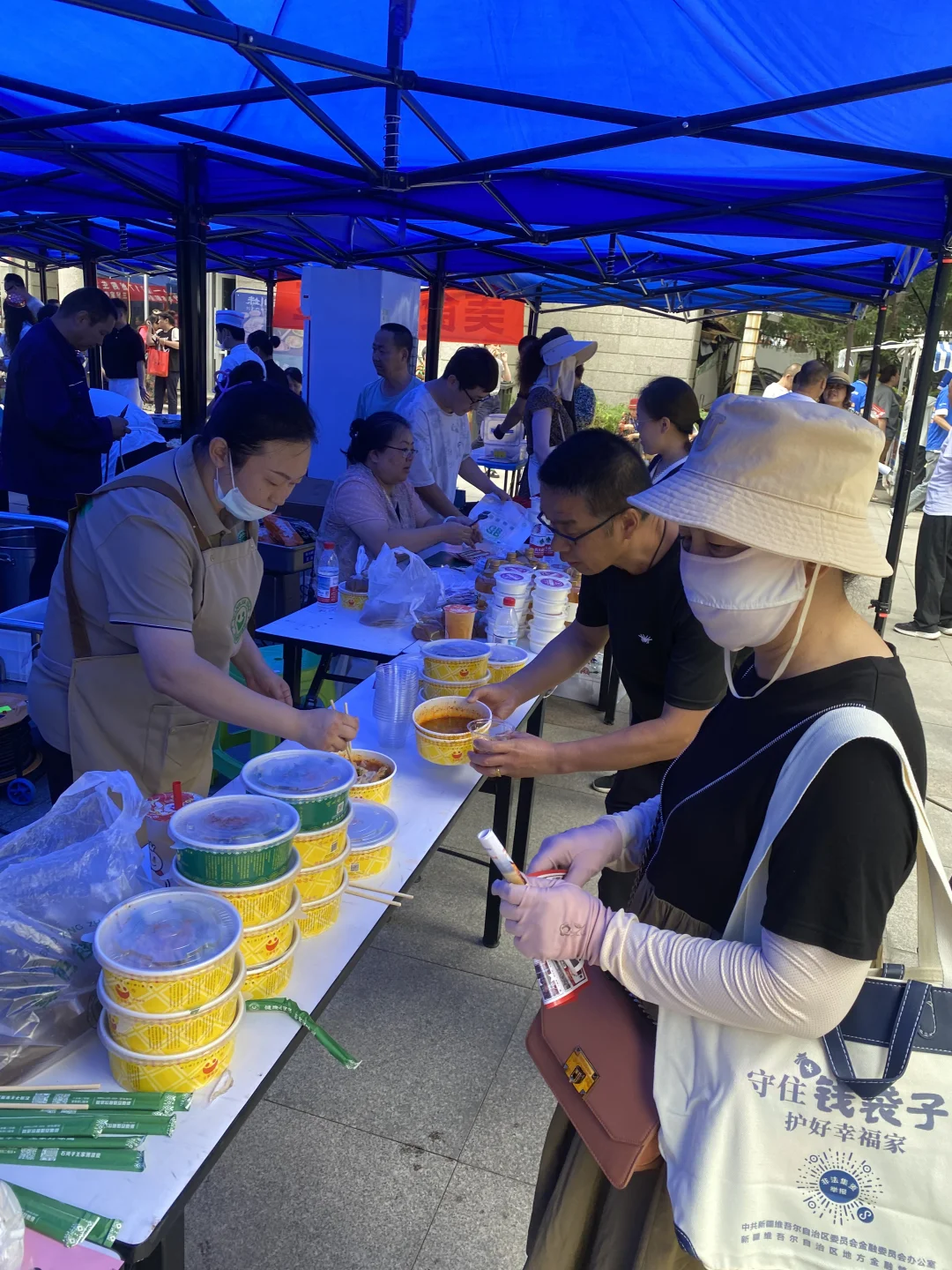 乌鲁木齐政府展销会！！！