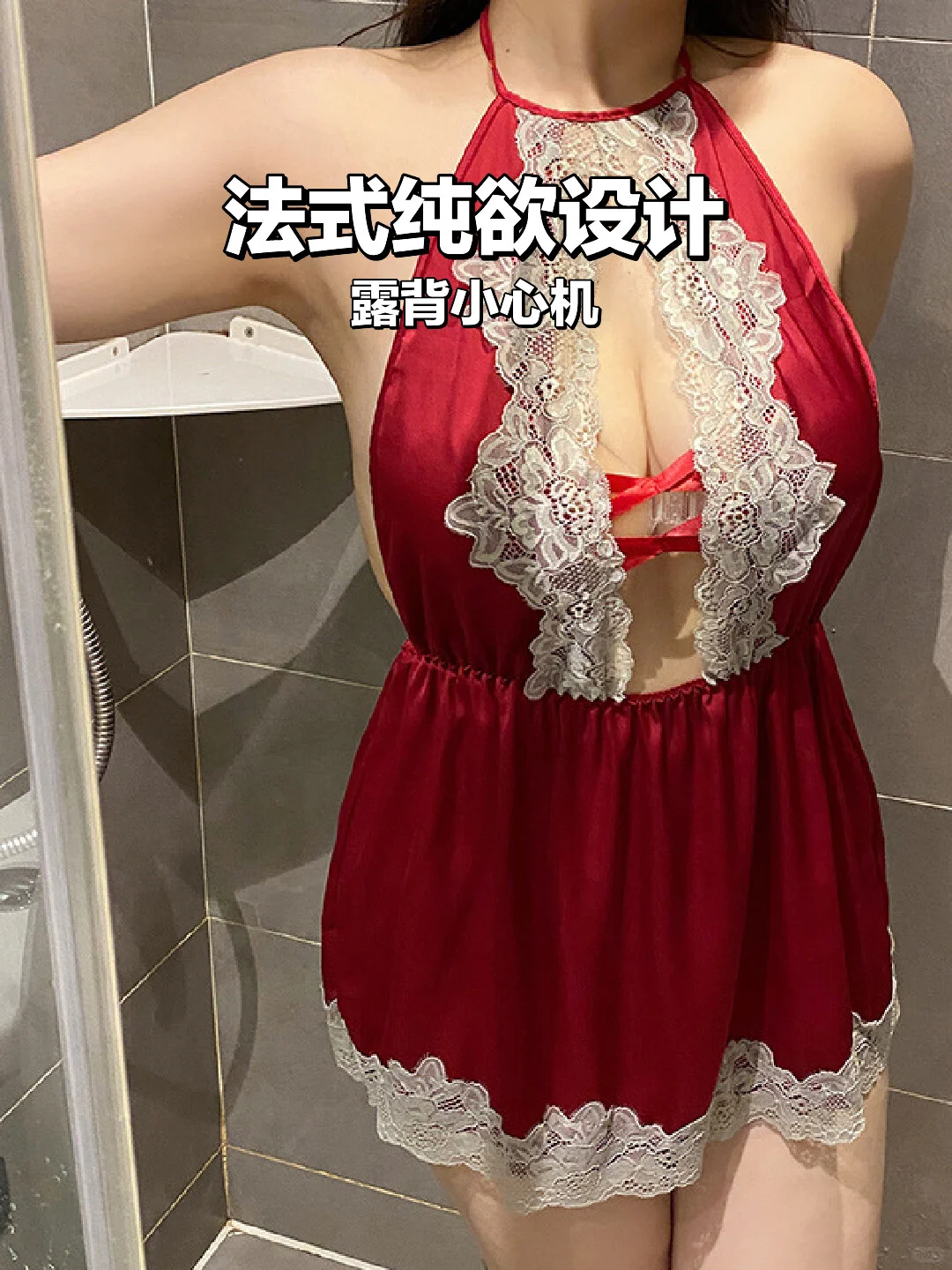 ?约会战袍睡裙来啦！紫色太撩人