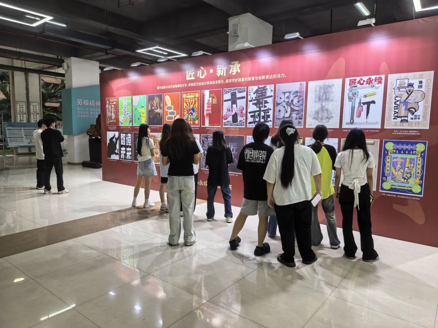 首届“匠心永续·智造未来”工匠精神设计展