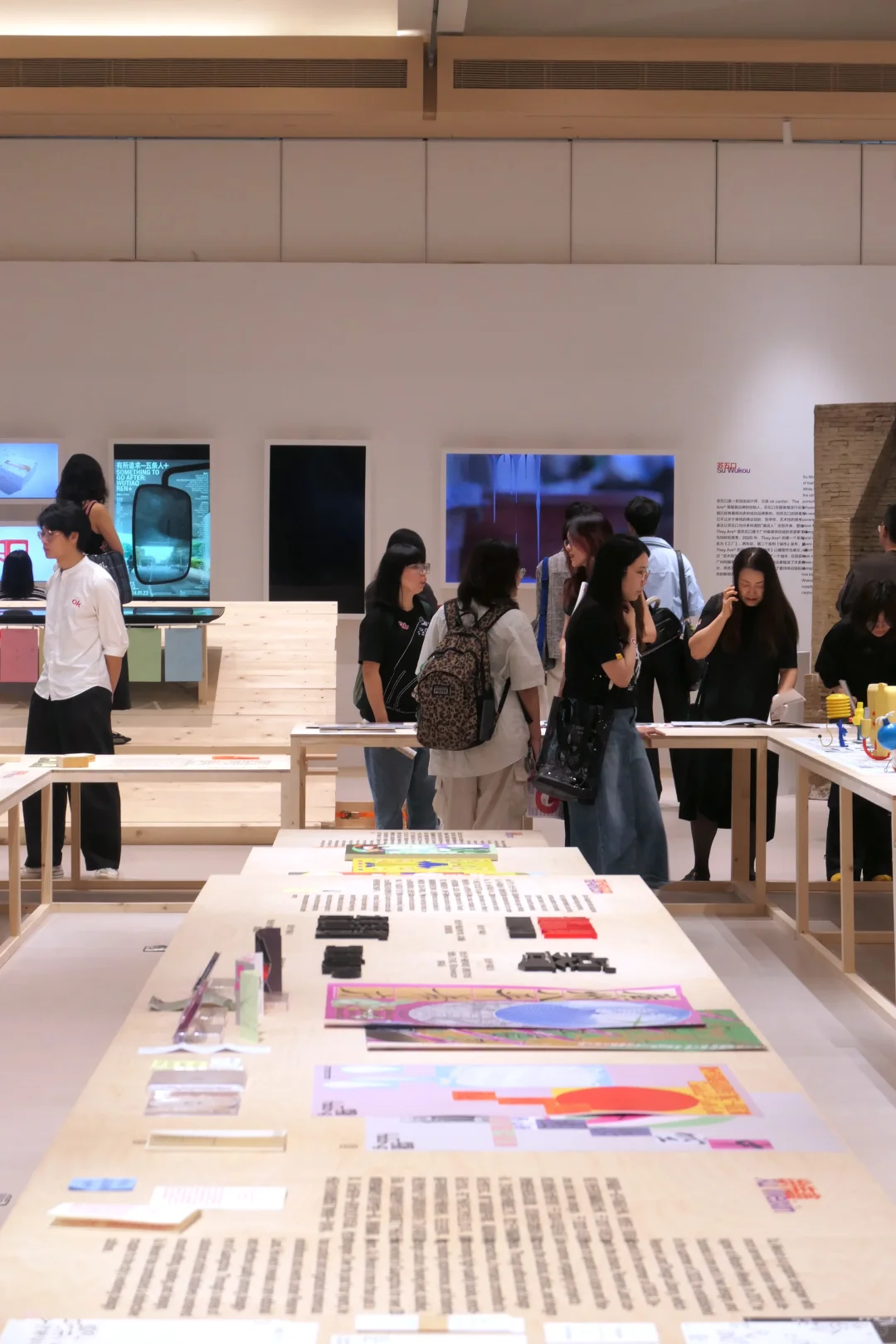 ?「ok广州设计展」分享会｜报名开启