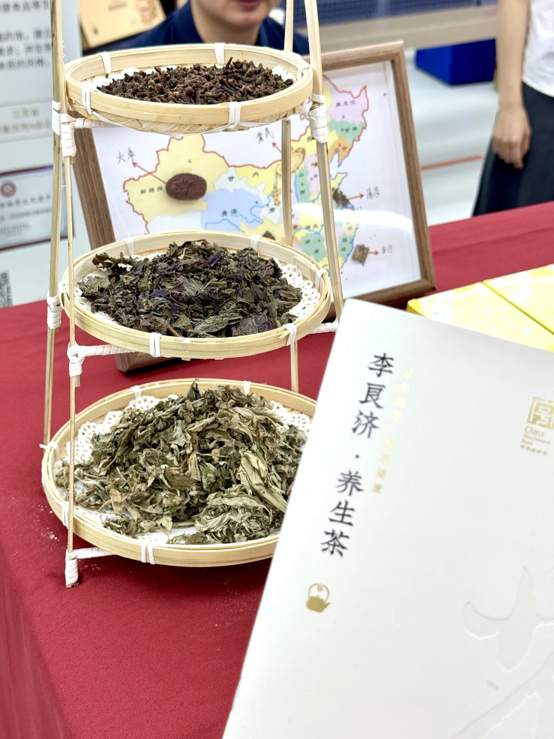 苏州老字号！国潮嘉年华来咯！