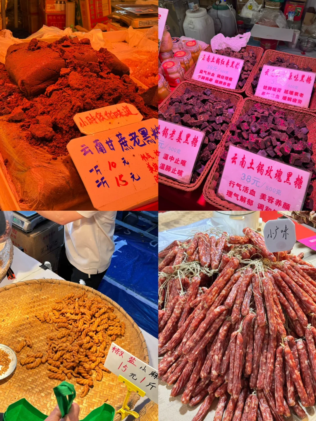 ?在张家口，我连逛三天的展销会！