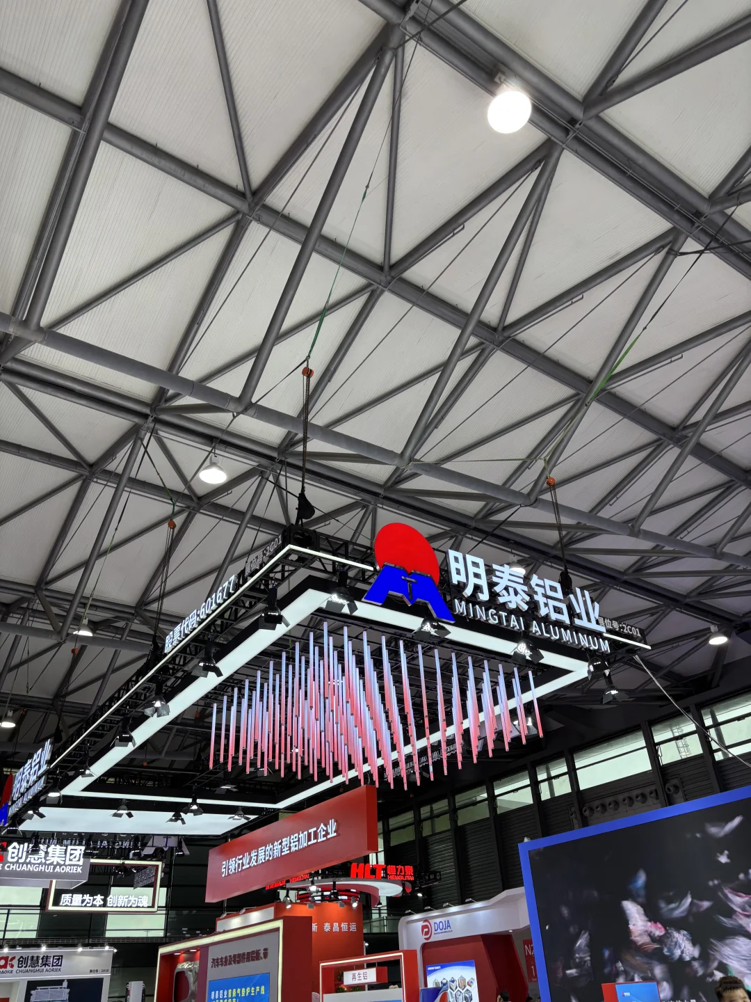 铝型材，工业型材，建筑铝型材等