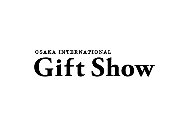 2025年日本大阪礼品展览会OIGS