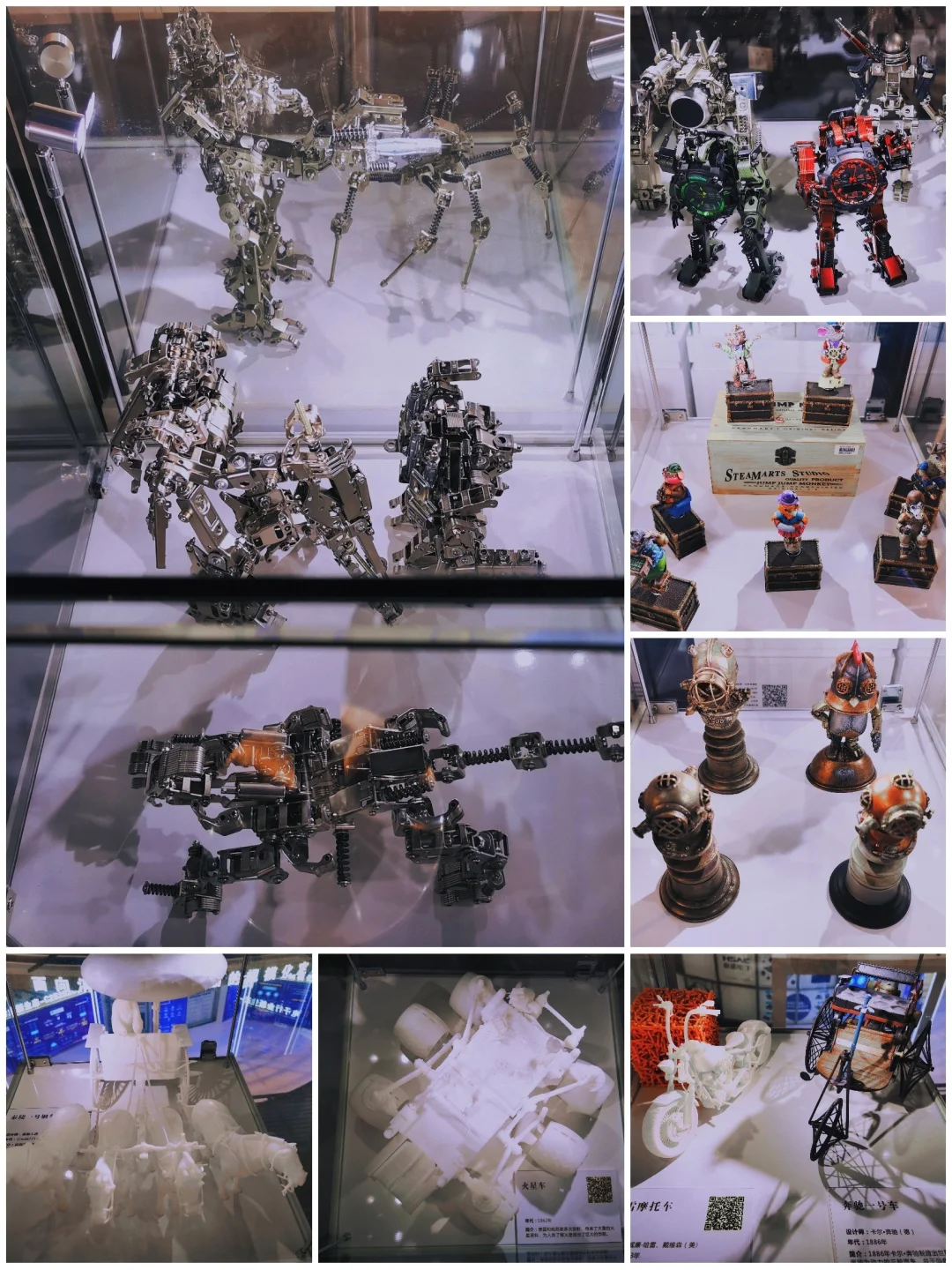 深圳看展|福田区旅游-工业展览馆（攻略）