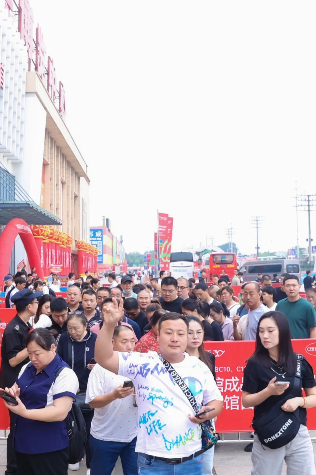 9月16日启幕｜第32届胜芳家博览会等您来~