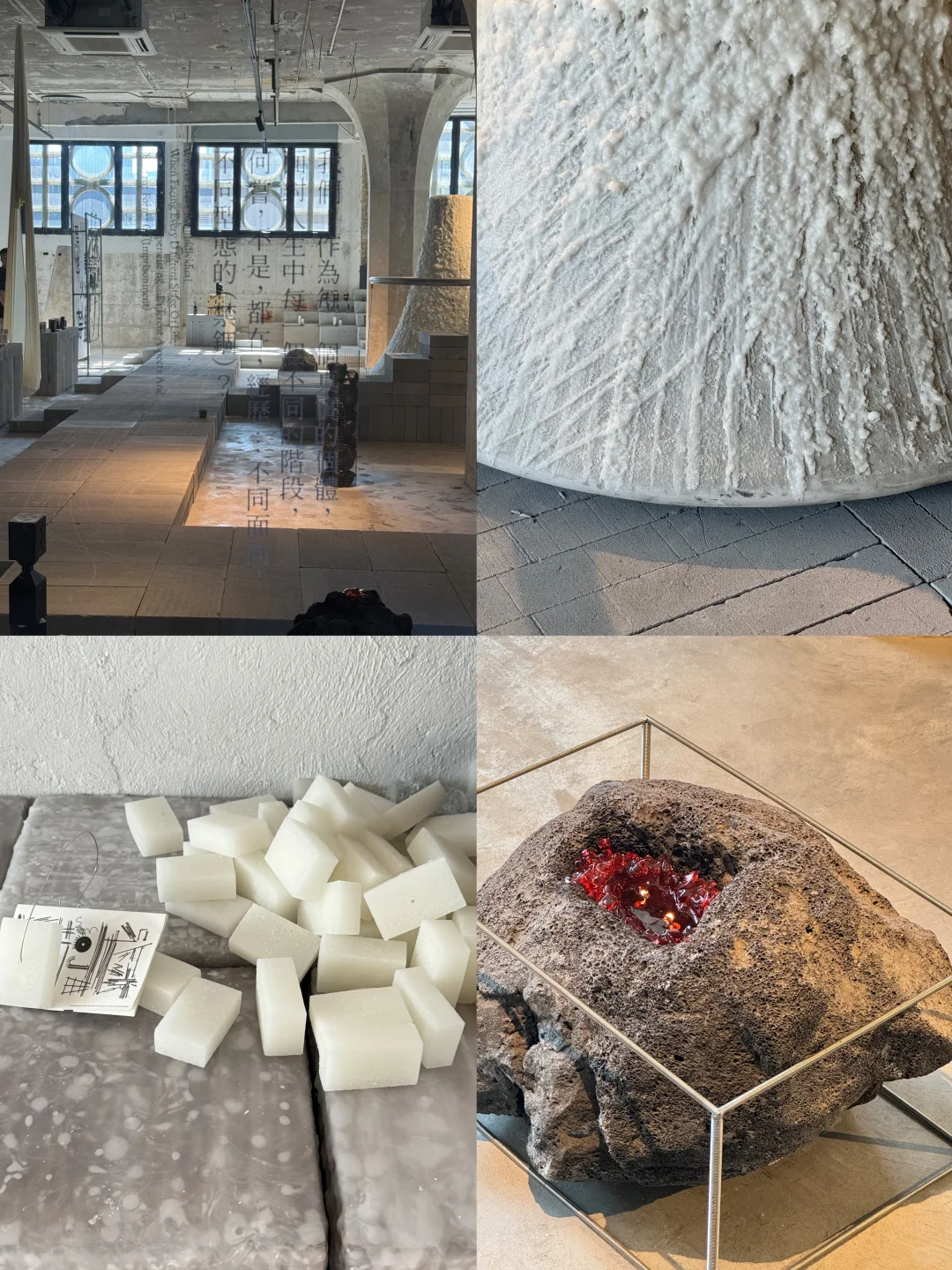 黑地|小而美的展