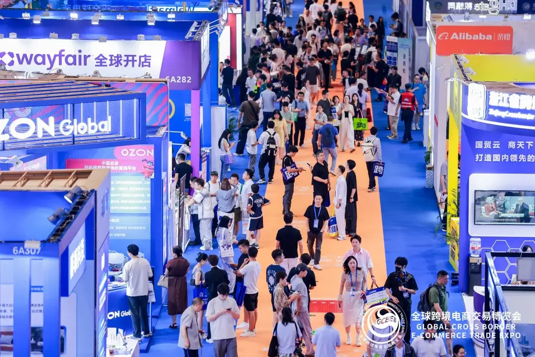 现场直击❗️杭州跨境电商大展也太好逛了吧