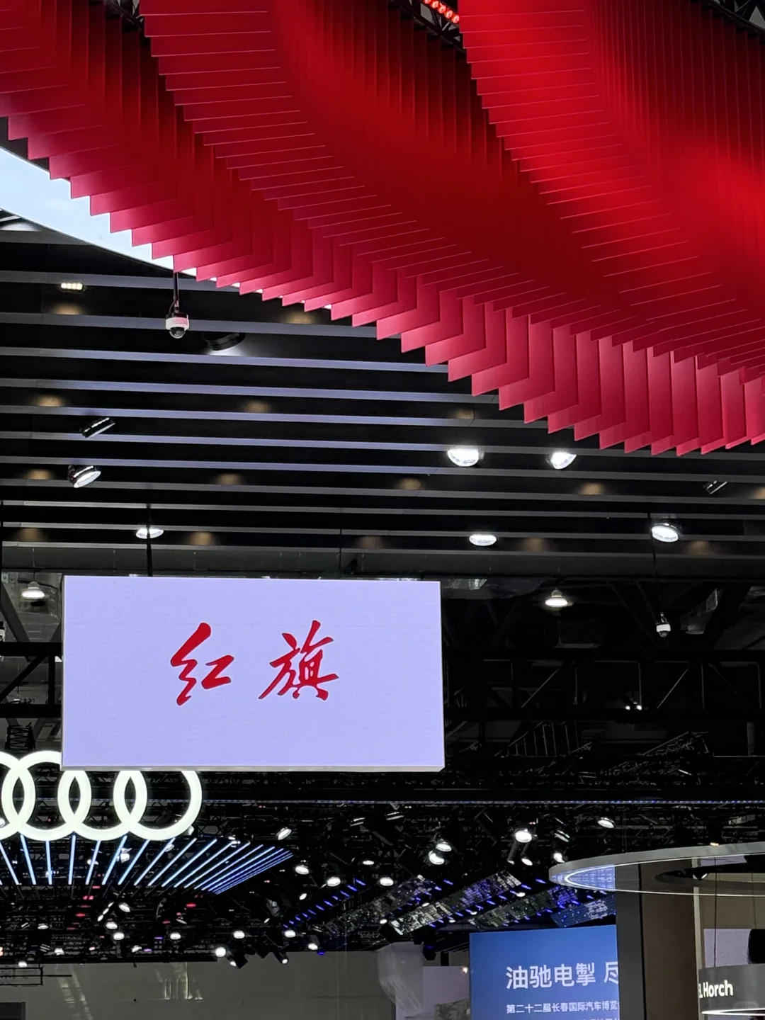 长春人必看！22届长春国际汽车博览会全攻略