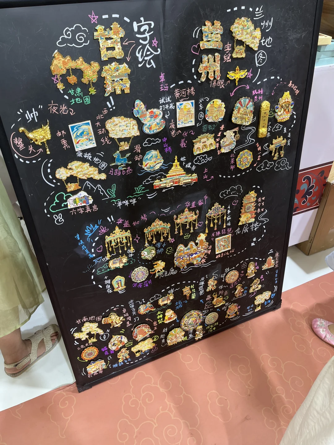 兰洽会|我的逛吃体验之旅