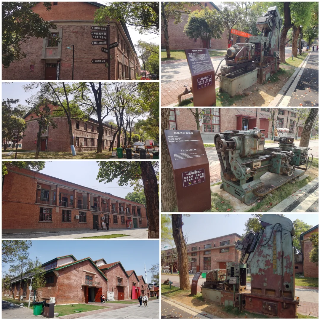 值得一看！?建湘工业文化街区