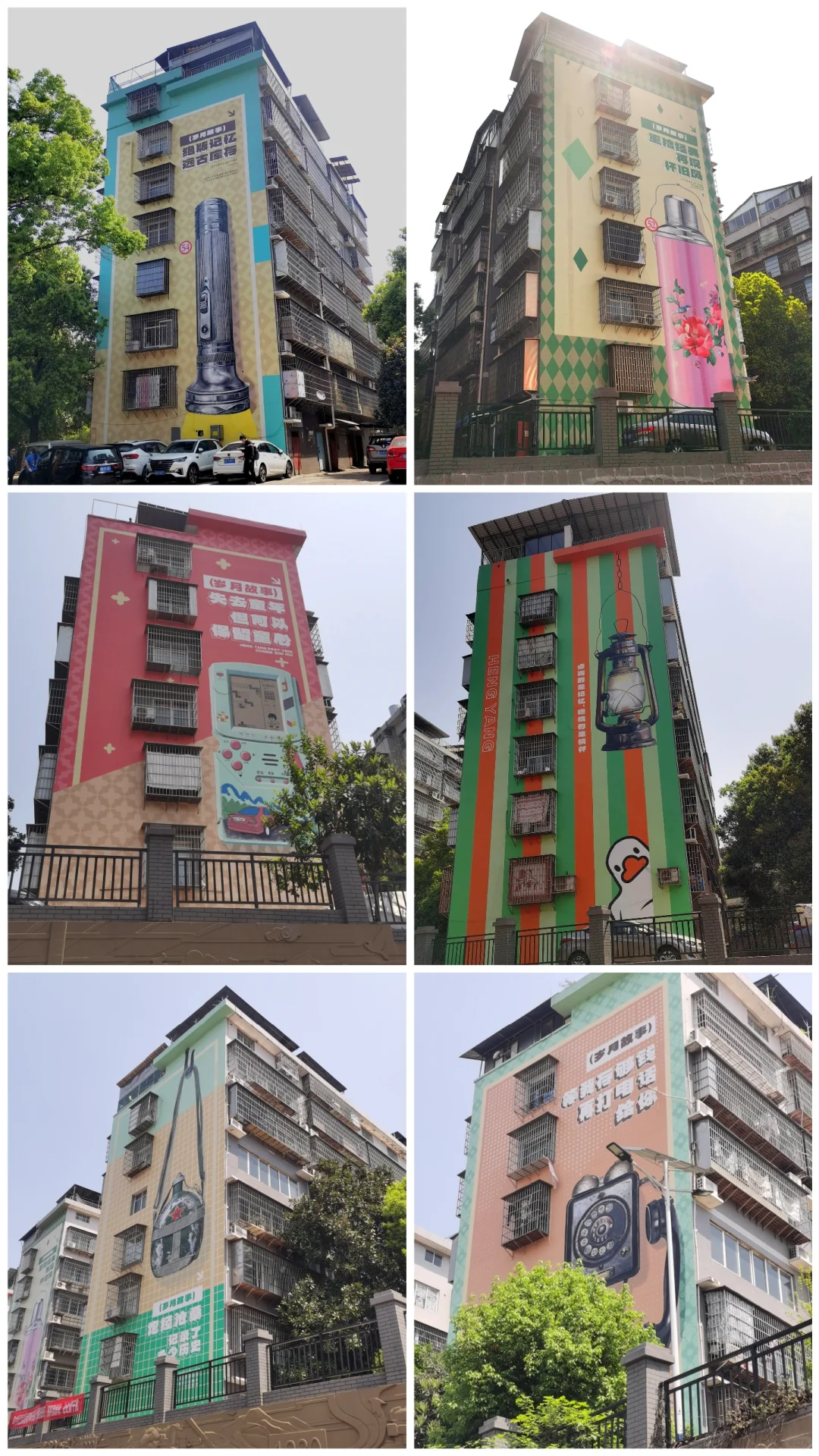 值得一看！?建湘工业文化街区