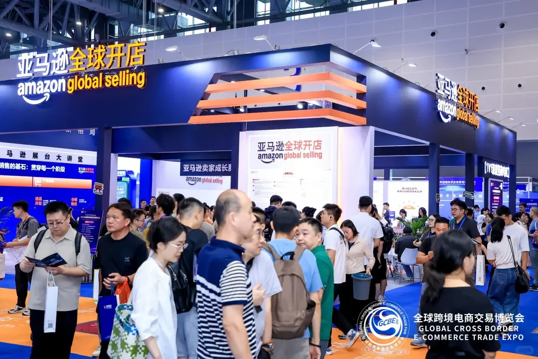 现场直击❗️杭州跨境电商大展也太好逛了吧