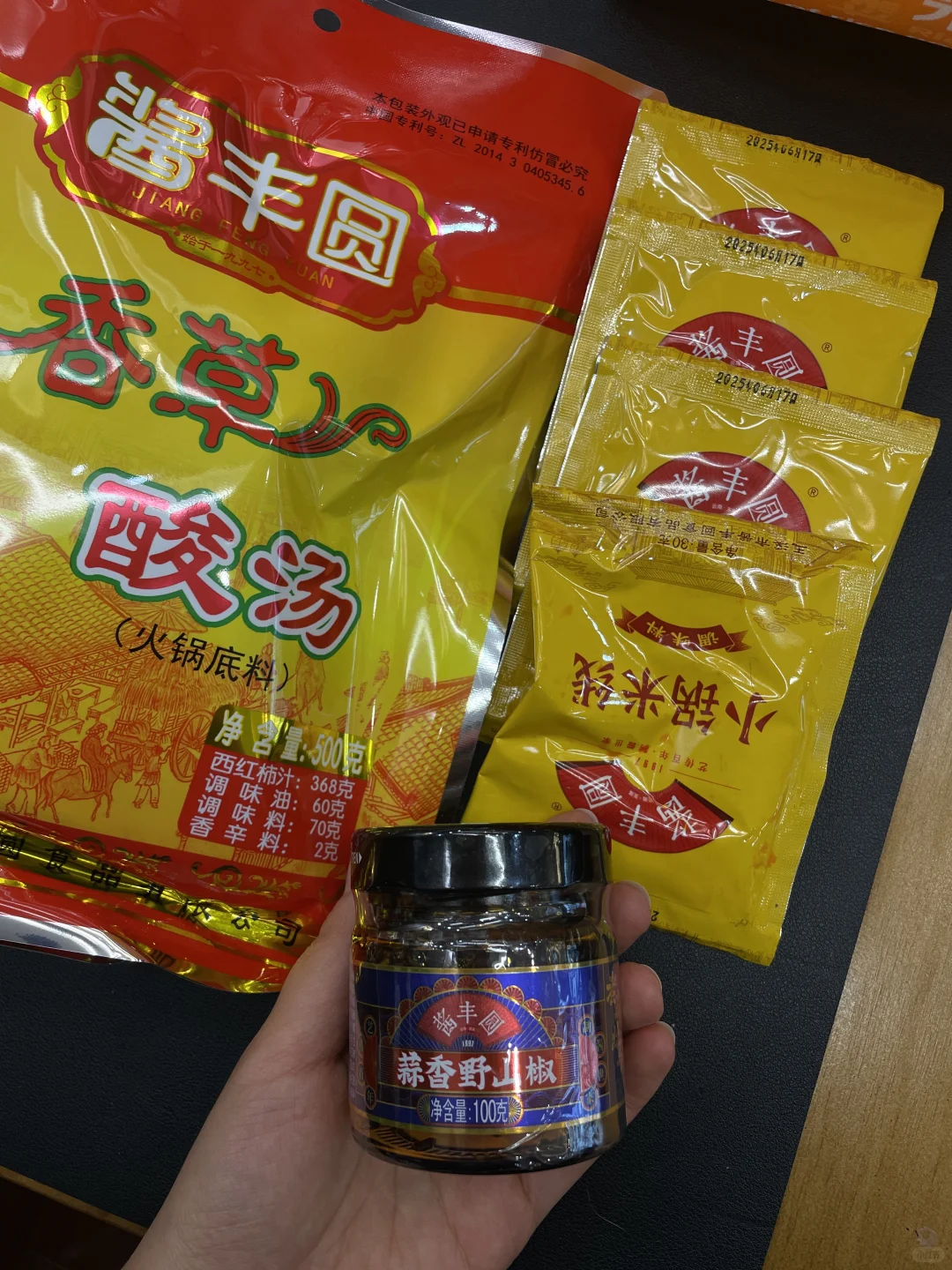昆明|报告报告,南亚博览会真的好买!