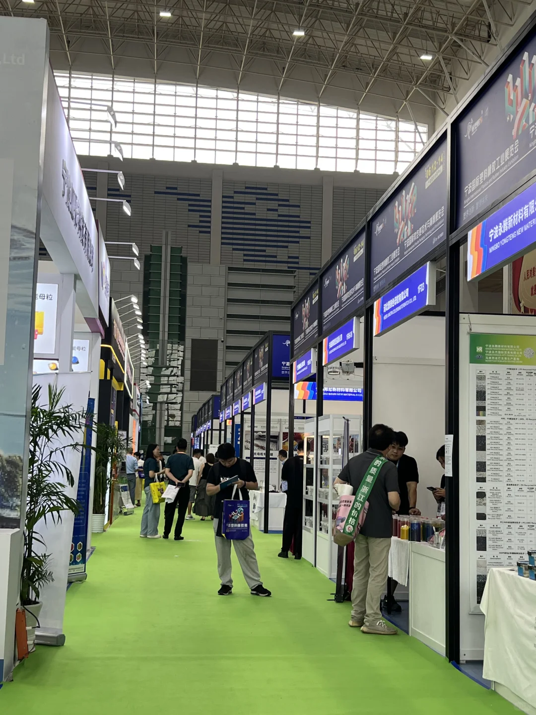 来参展啦