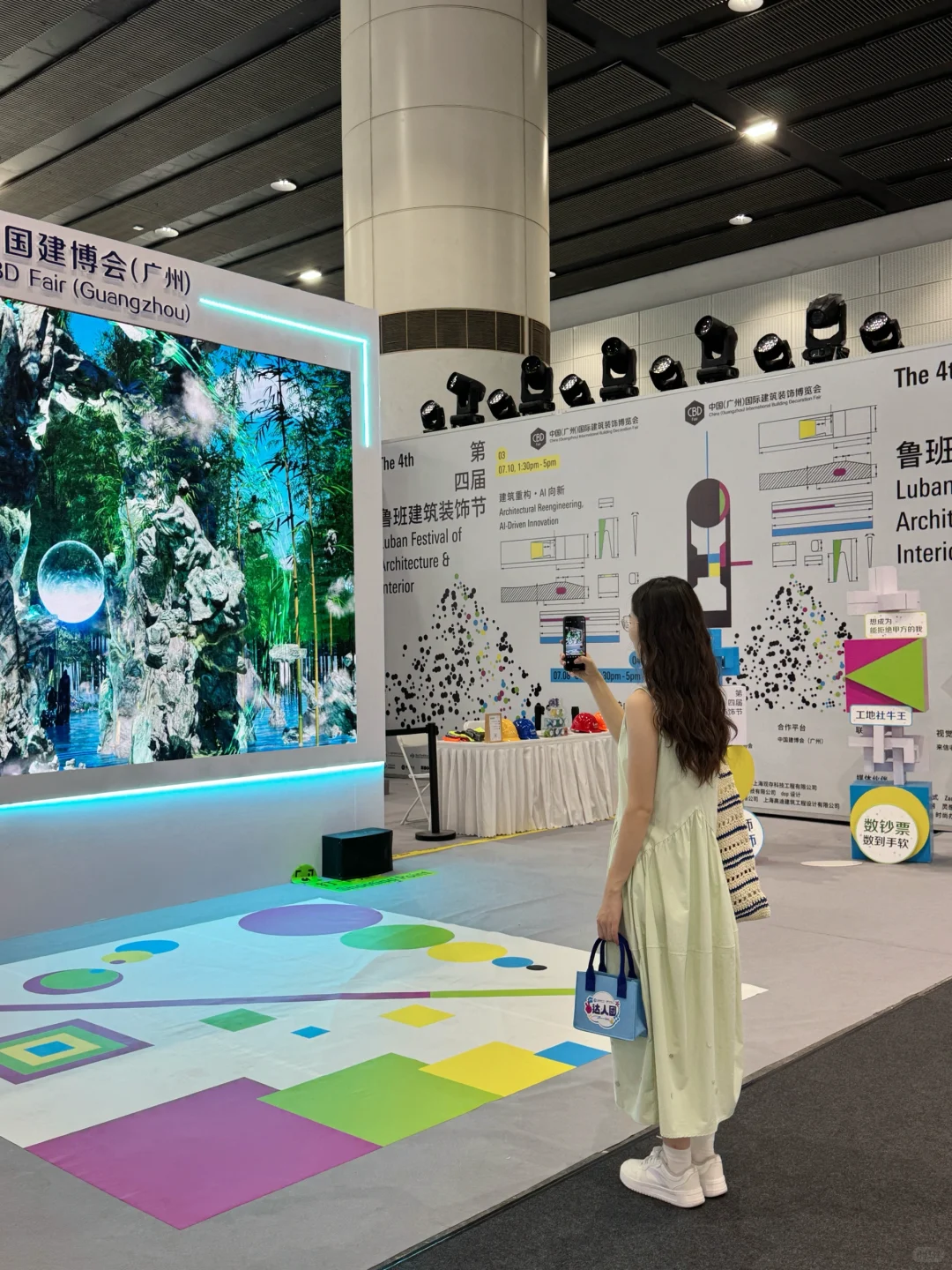 琶洲好多人啊⁉️都来广州建博会感受现场了?