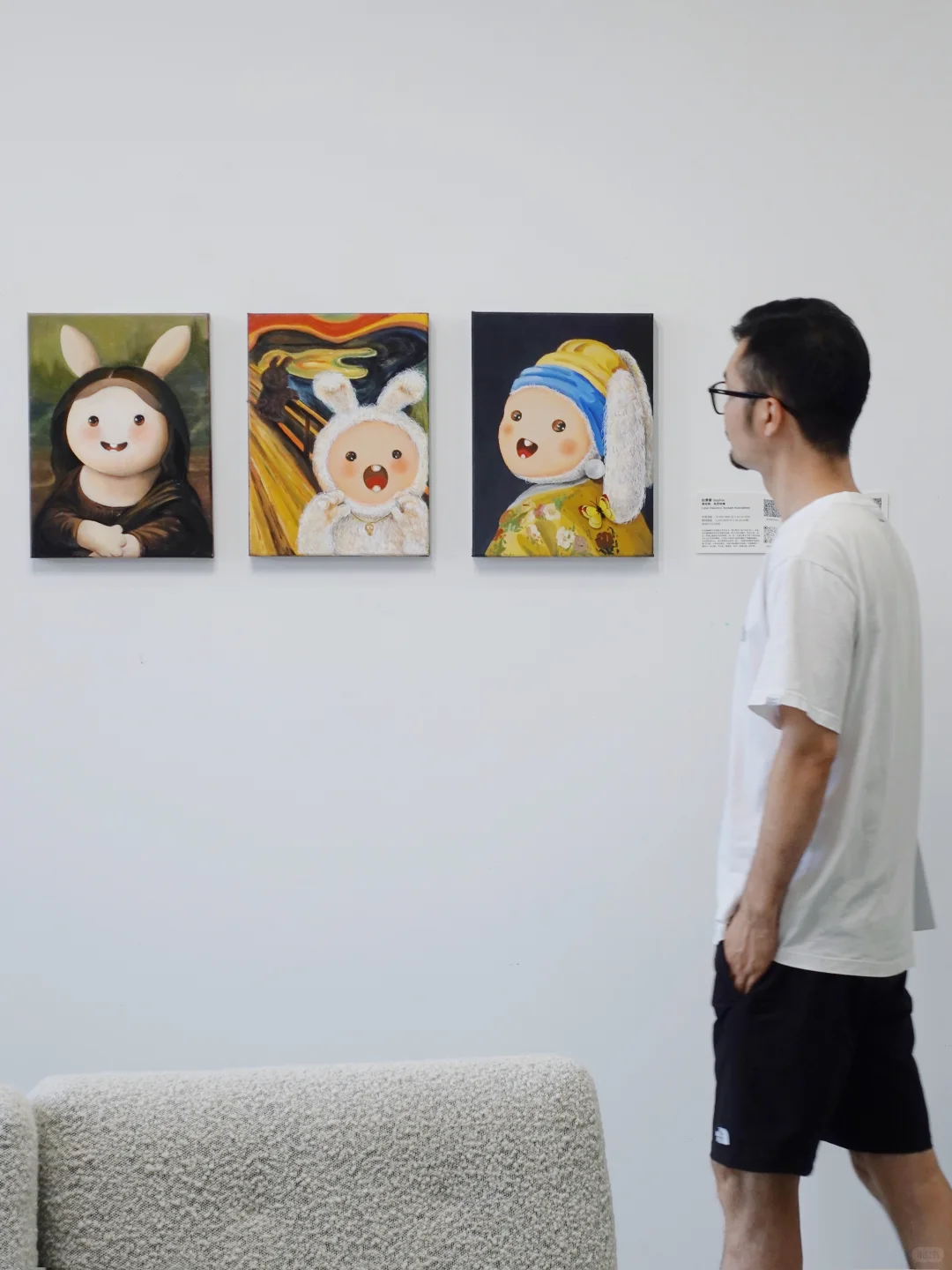 北京免费新展｜?萌兔拯救一切不开心?