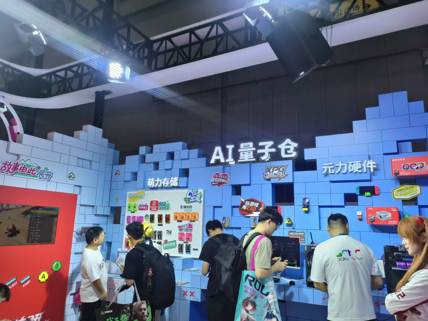 ? 探索科技潮流的绝佳去处!AI量子仓展台大