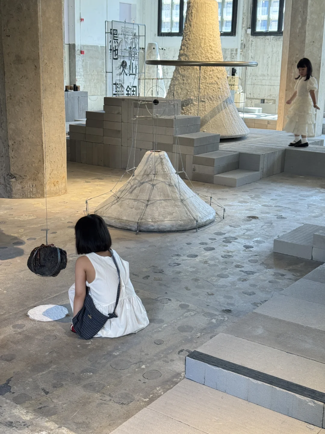 黑地|小而美的展