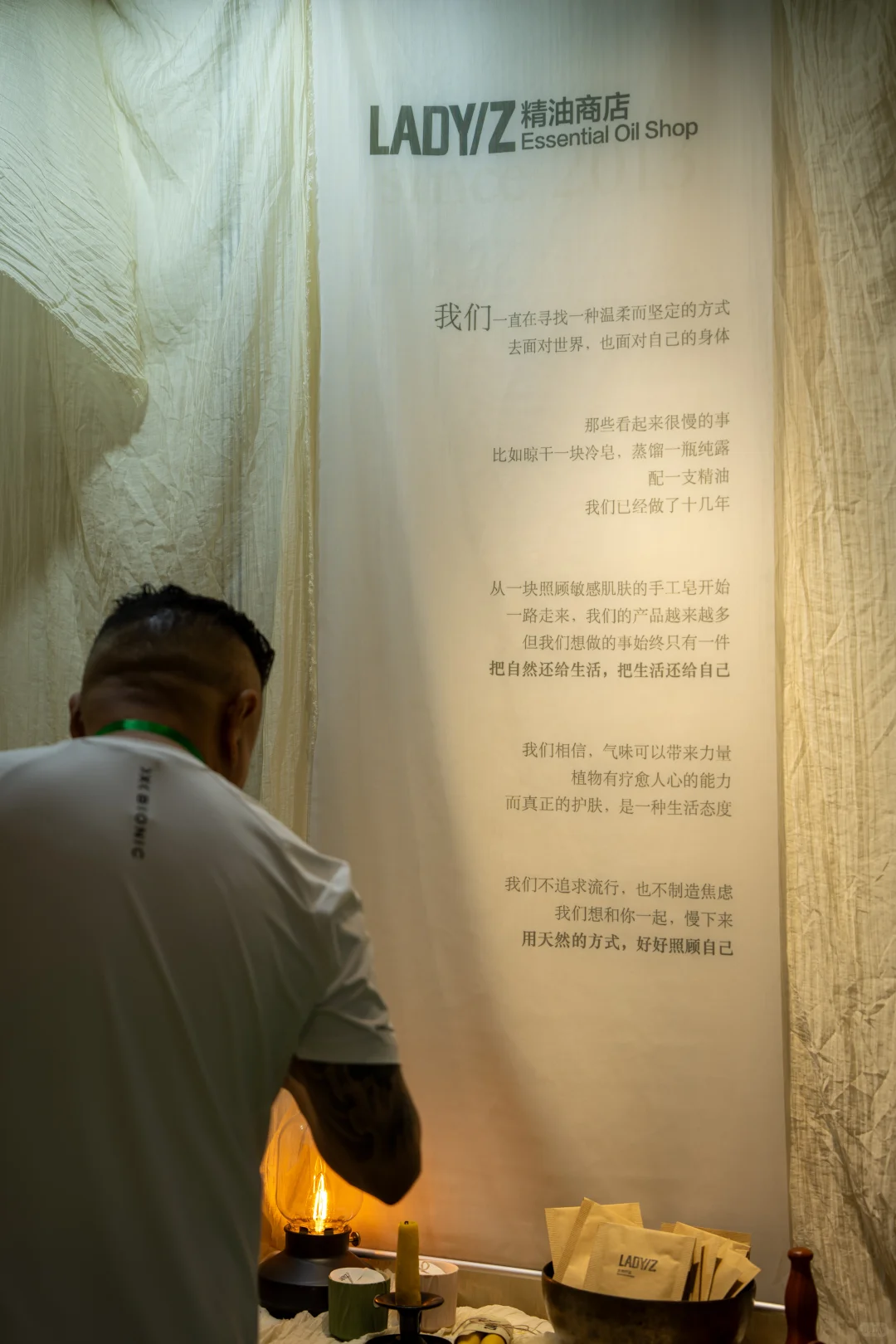 2025西部疗愈产业博览会