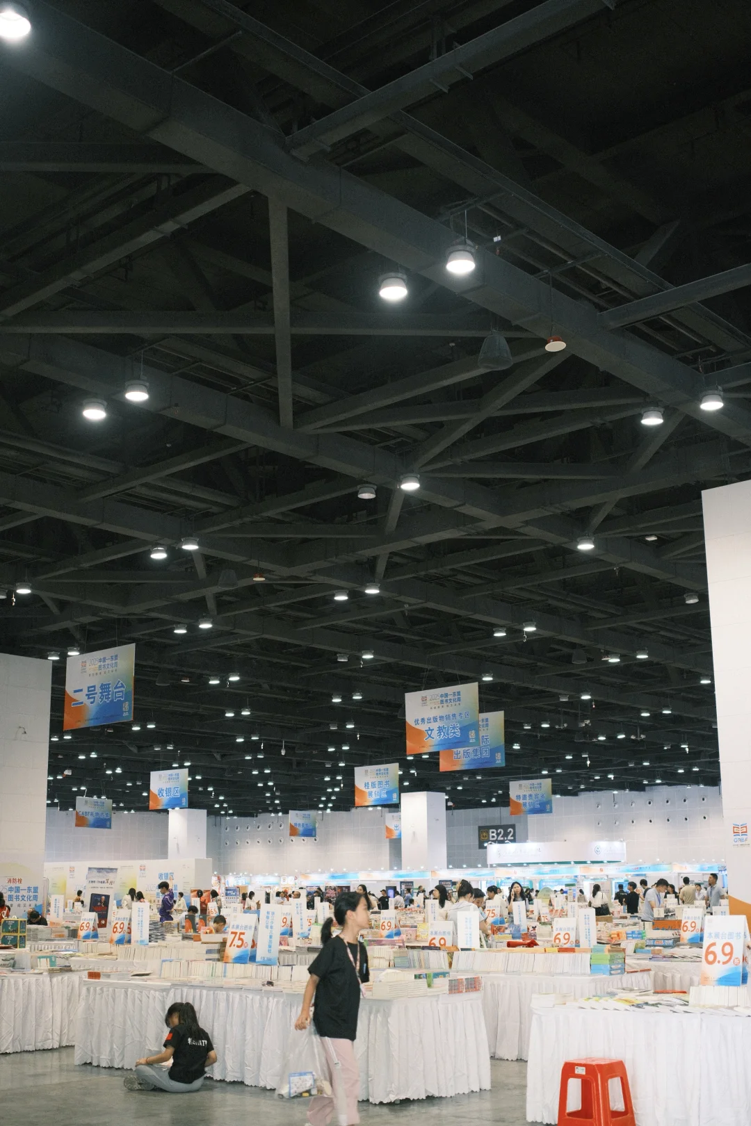南宁免费新展，周末遛娃速来，凉快又好玩！