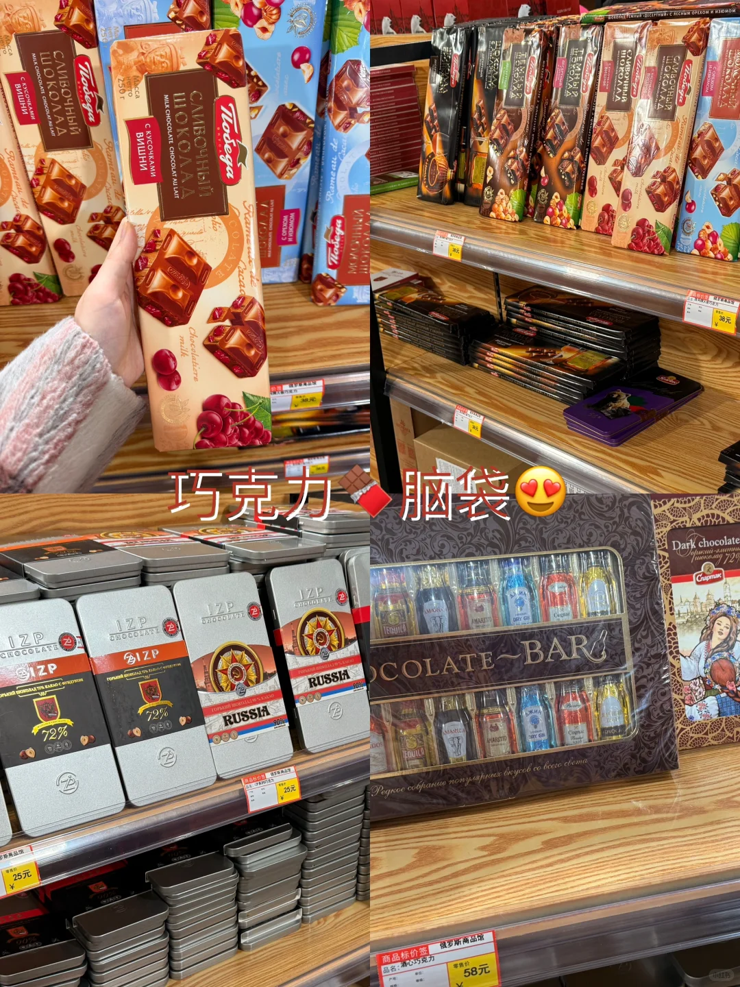 银川周末去哪逛❓
