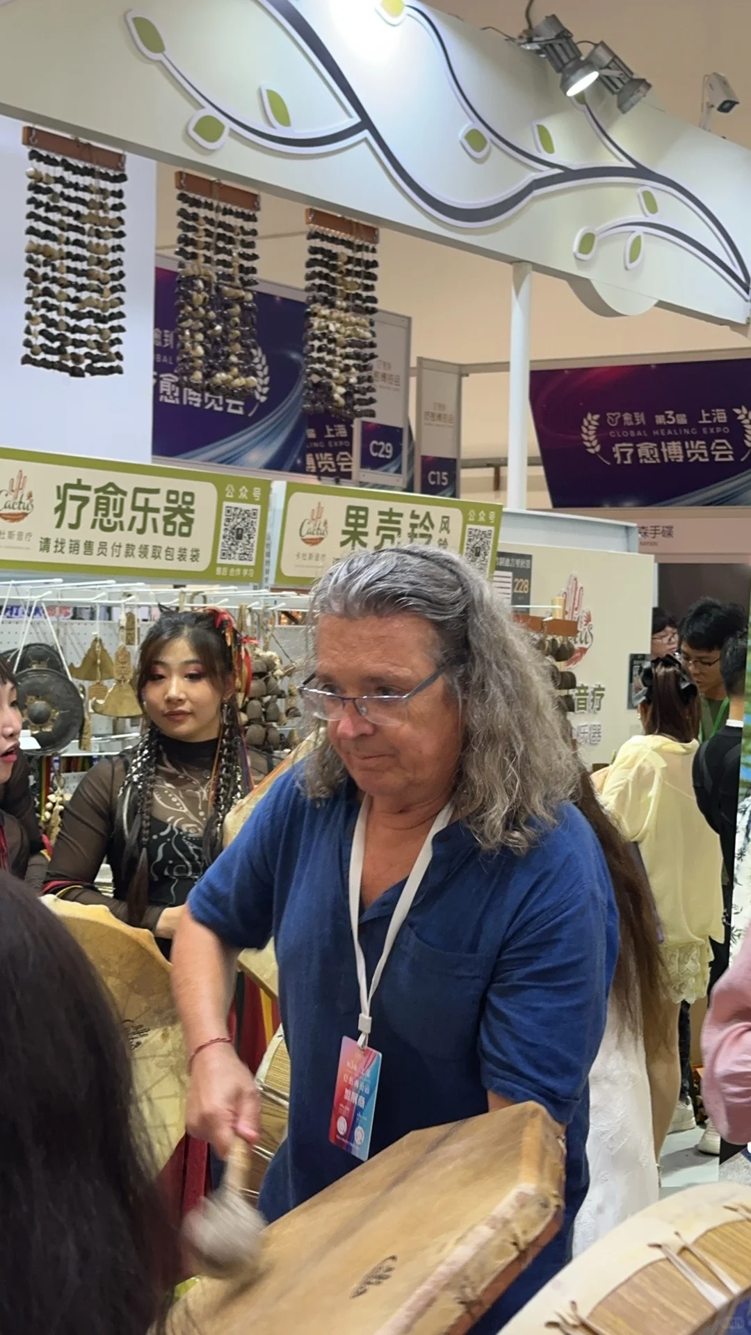 上海疗愈博览会实拍 | 值得一逛街?