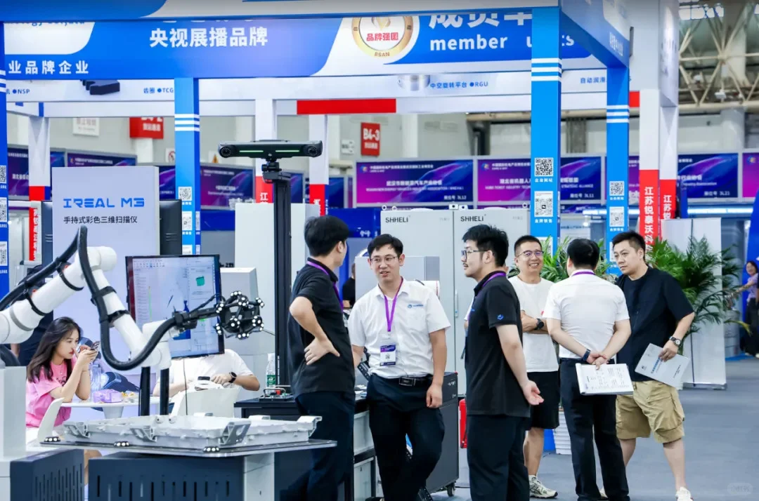 2025武汉智能工业及自动化技术展