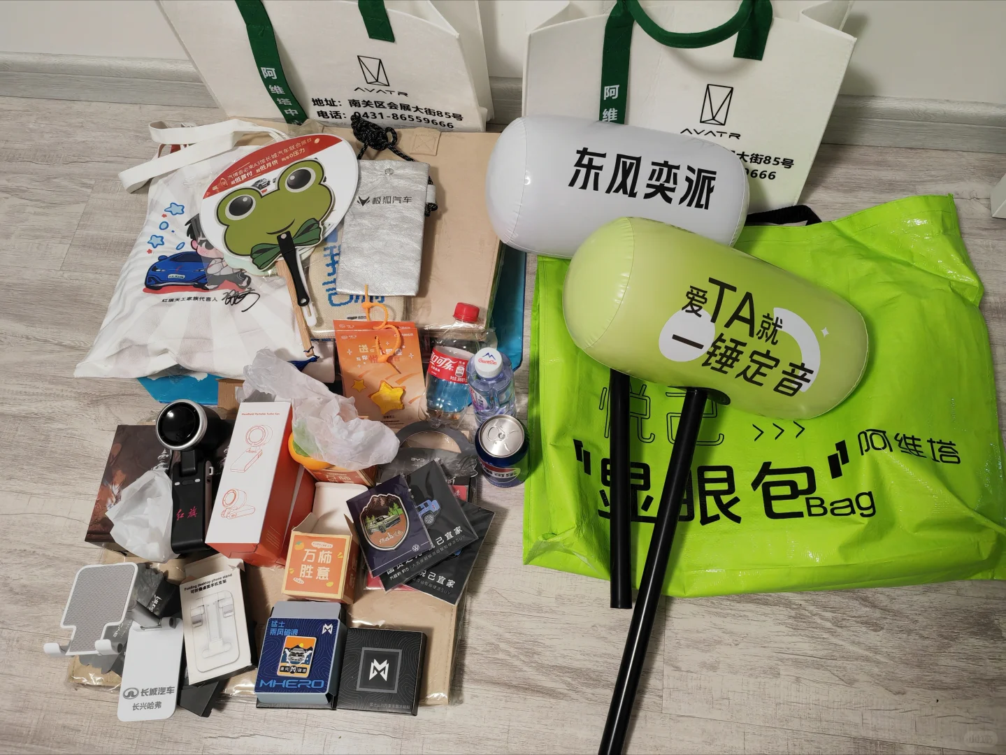 长春汽车博览会