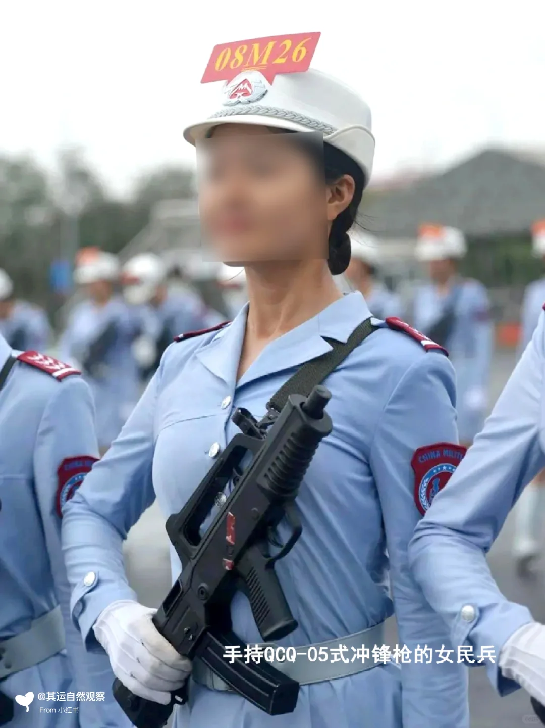 特战利器––QCQ-05式冲锋枪