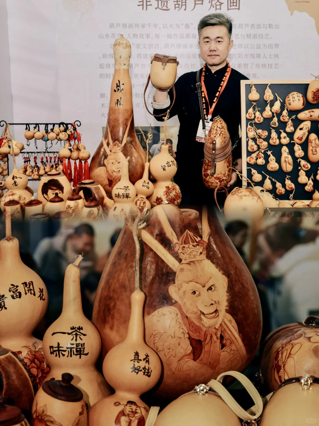 沈阳茶博会开展第一天。现场预计有10000人